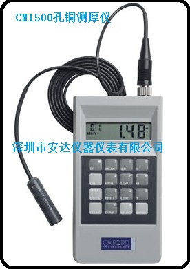 CMI511孔銅測厚儀/英國牛津OXFORD/CMI500